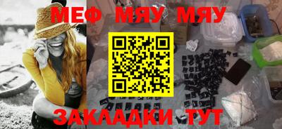 марки nbome Северобайкальск