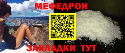 гашик Свободный