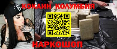 гашик Свободный