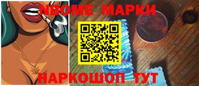 гашик Свободный