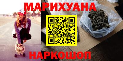 гашик Свободный
