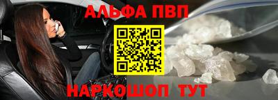 spice Славгород