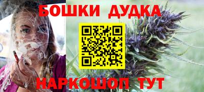 гашик Свободный