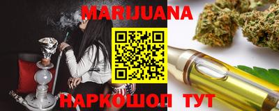 гашик Свободный